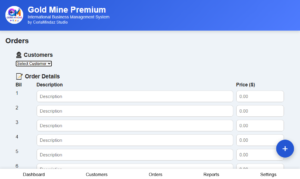 order management system